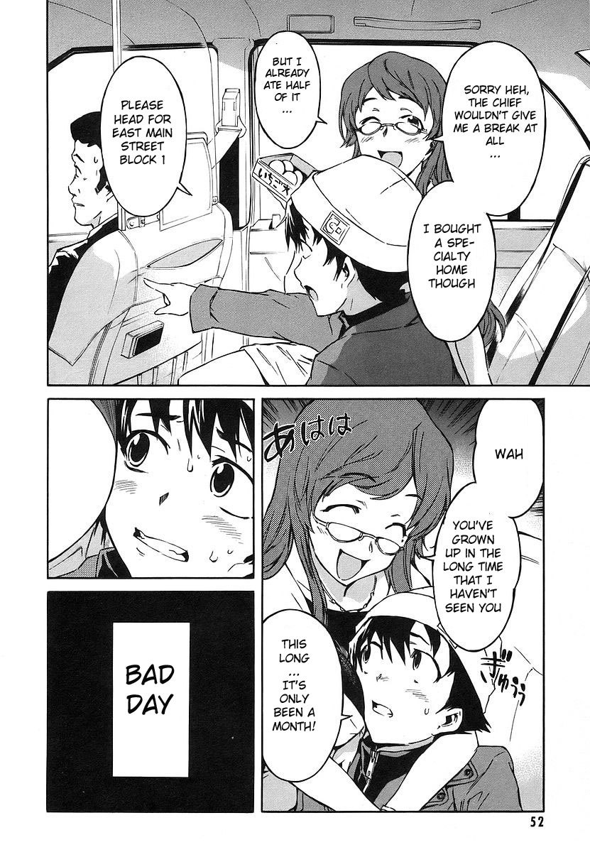 Mirai Nikki Chapter 10 page 5 - Chapter 10: Yuno Gasai's Happy Day