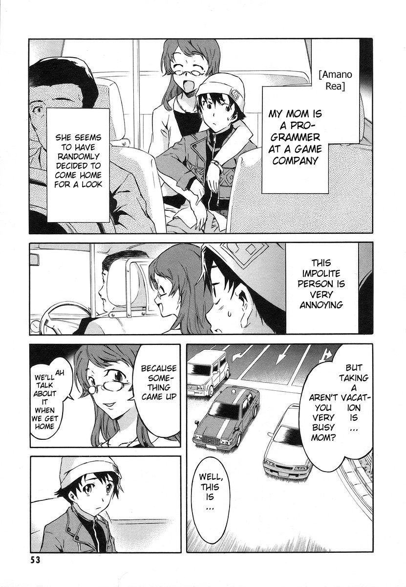 Mirai Nikki Chapter 10 page 6 - Chapter 10: Yuno Gasai's Happy Day