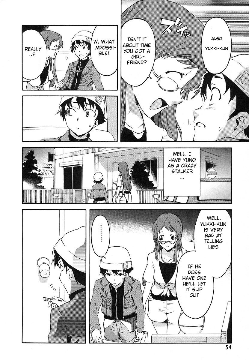 Mirai Nikki Chapter 10 page 7 - Chapter 10: Yuno Gasai's Happy Day