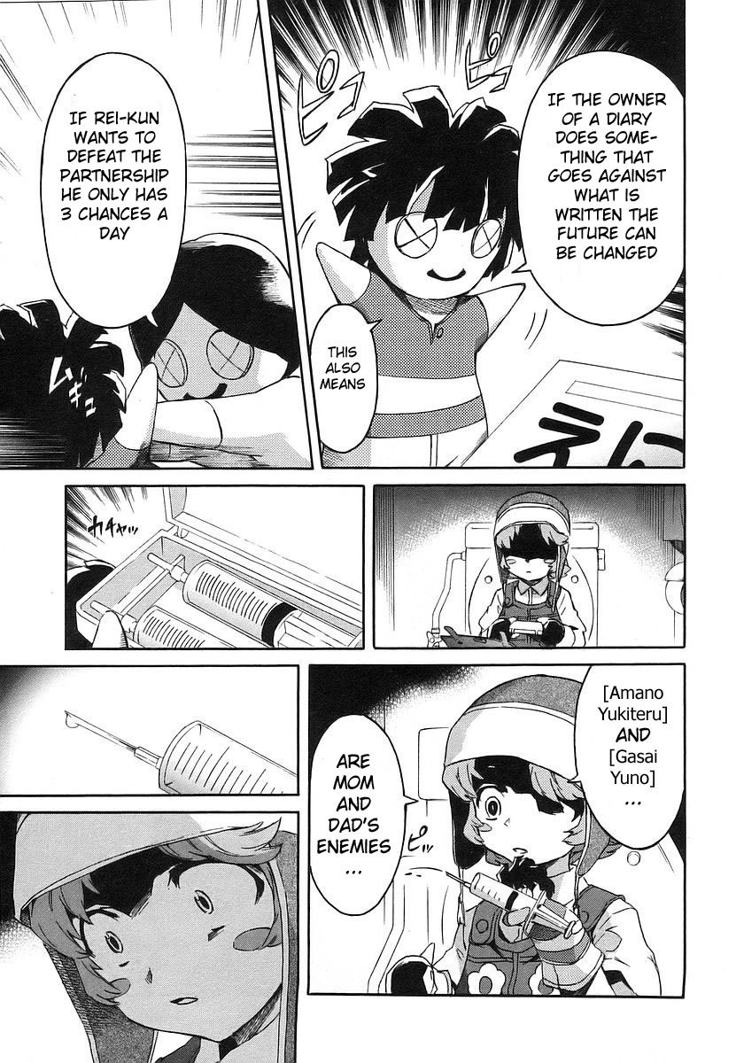 Mirai Nikki Chapter 11 page 10 - Chapter 11: First Day - Child Combo Kill