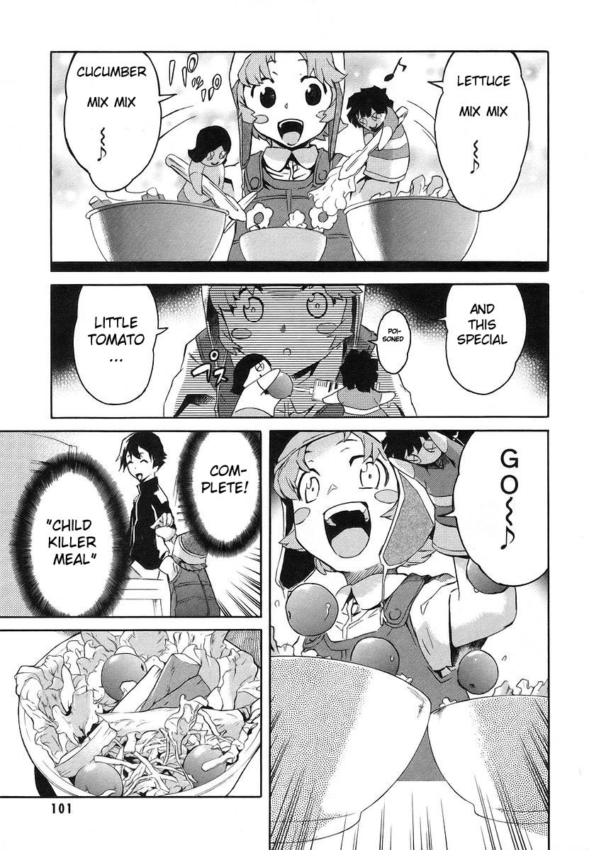 Mirai Nikki Chapter 11 page 14 - Chapter 11: First Day - Child Combo Kill
