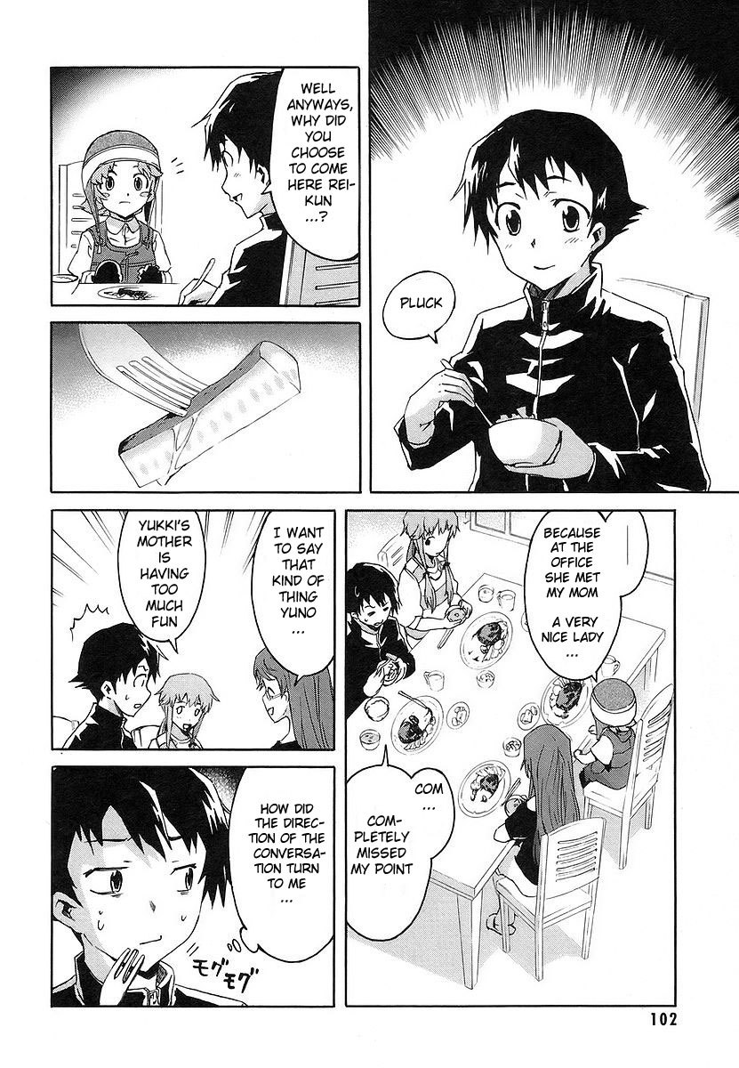 Mirai Nikki Chapter 11 page 15 - Chapter 11: First Day - Child Combo Kill