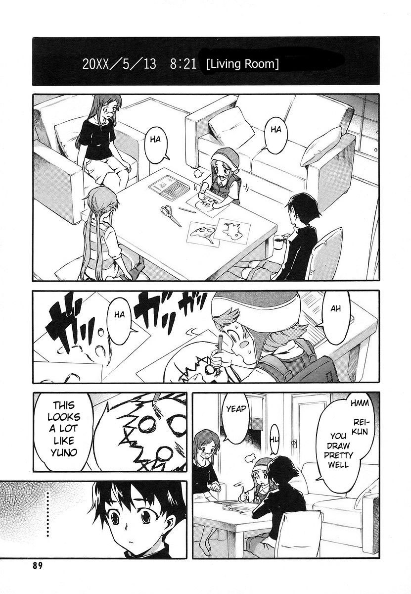 Mirai Nikki Chapter 11 page 2 - Chapter 11: First Day - Child Combo Kill