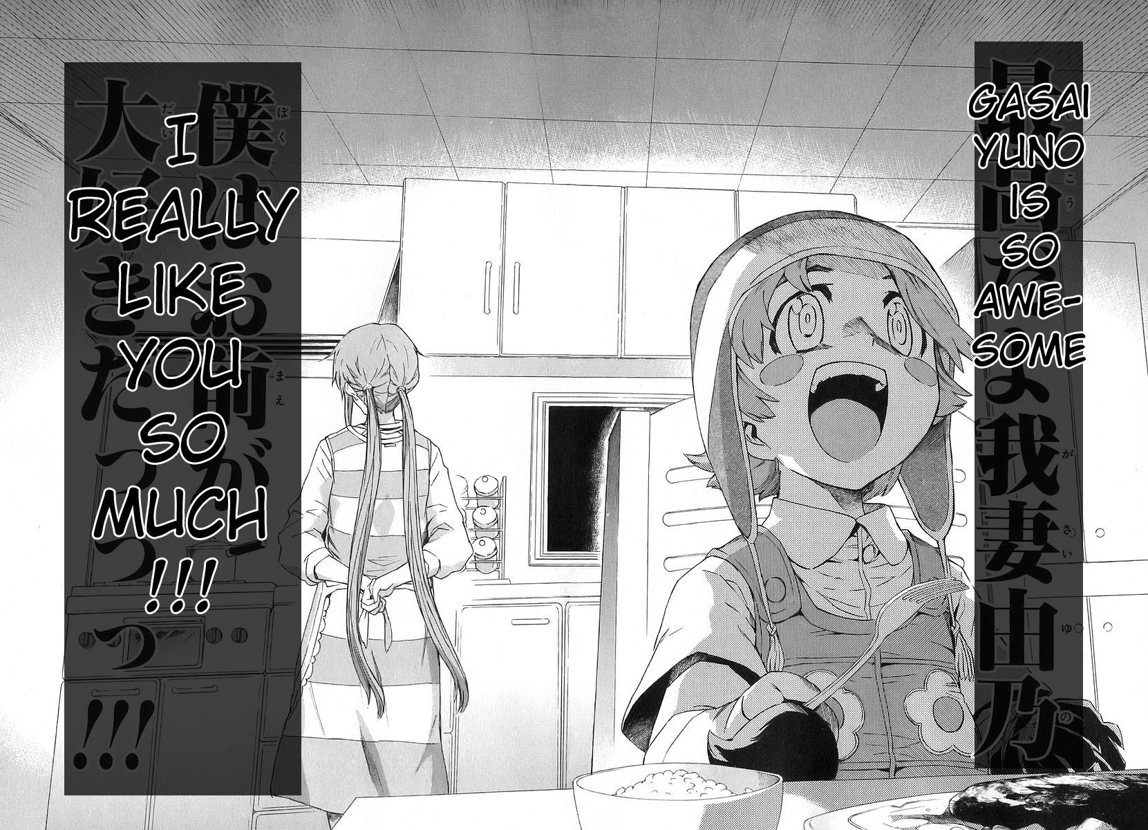 Mirai Nikki Chapter 11 page 25 - Chapter 11: First Day - Child Combo Kill