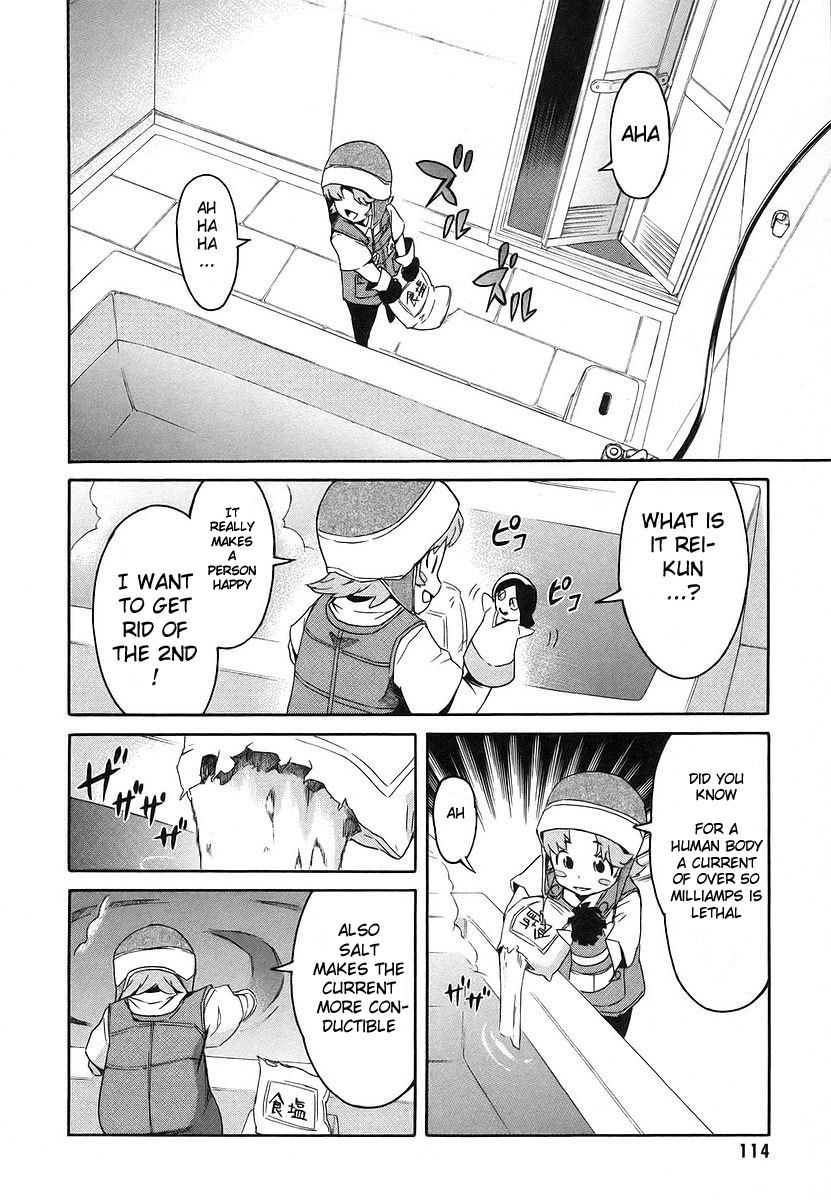 Mirai Nikki Chapter 11 page 26 - Chapter 11: First Day - Child Combo Kill