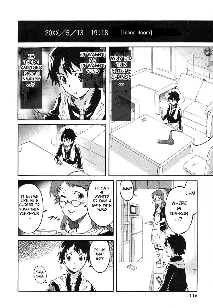 Mirai Nikki Chapter 11 page 28 - Chapter 11: First Day - Child Combo Kill