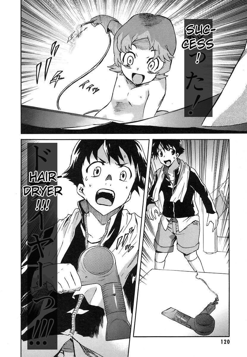 Mirai Nikki Chapter 11 page 32 - Chapter 11: First Day - Child Combo Kill