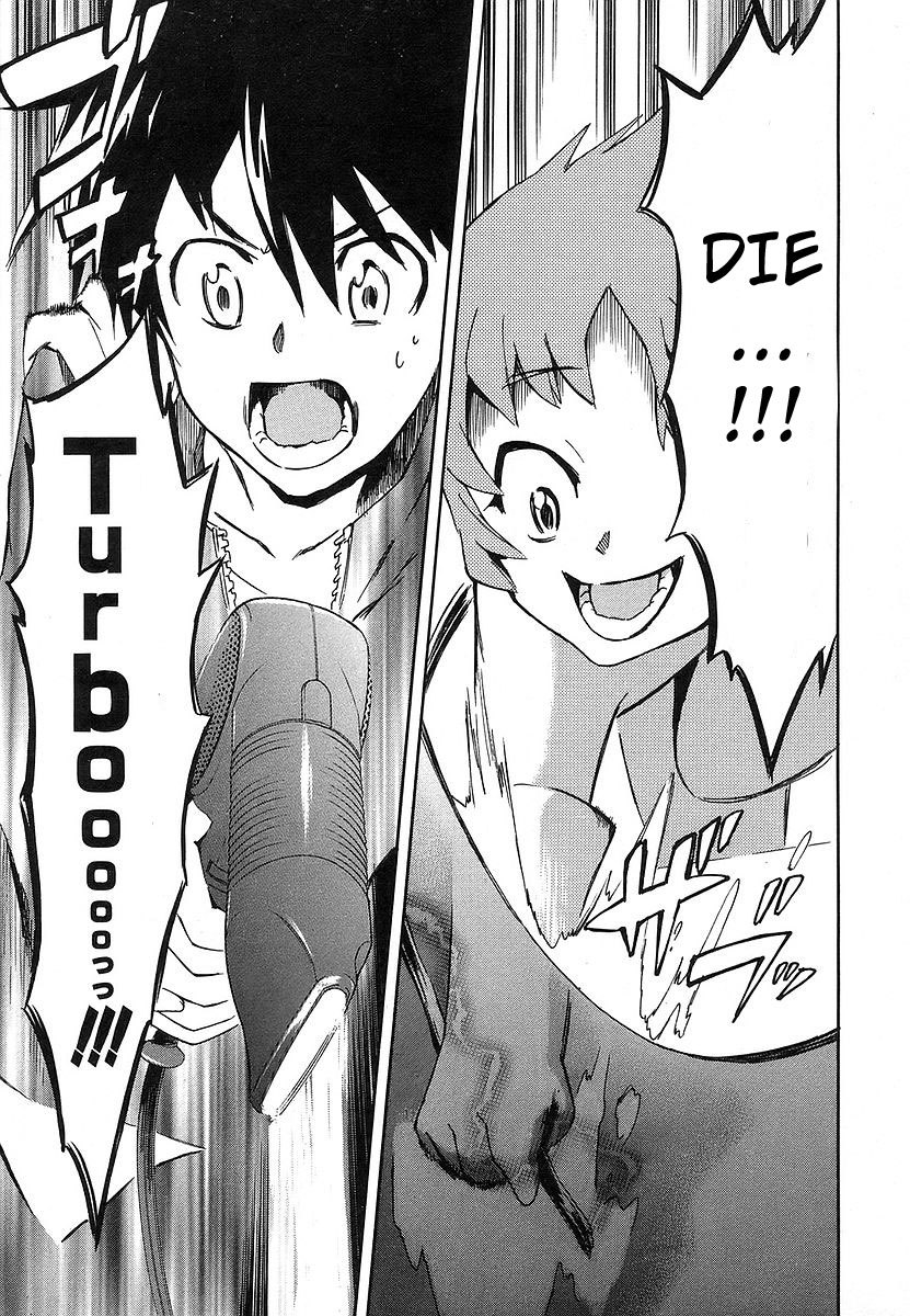 Mirai Nikki Chapter 11 page 33 - Chapter 11: First Day - Child Combo Kill