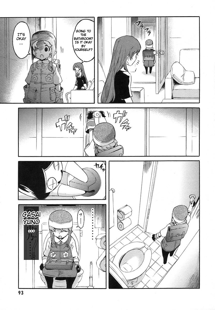 Mirai Nikki Chapter 11 page 6 - Chapter 11: First Day - Child Combo Kill