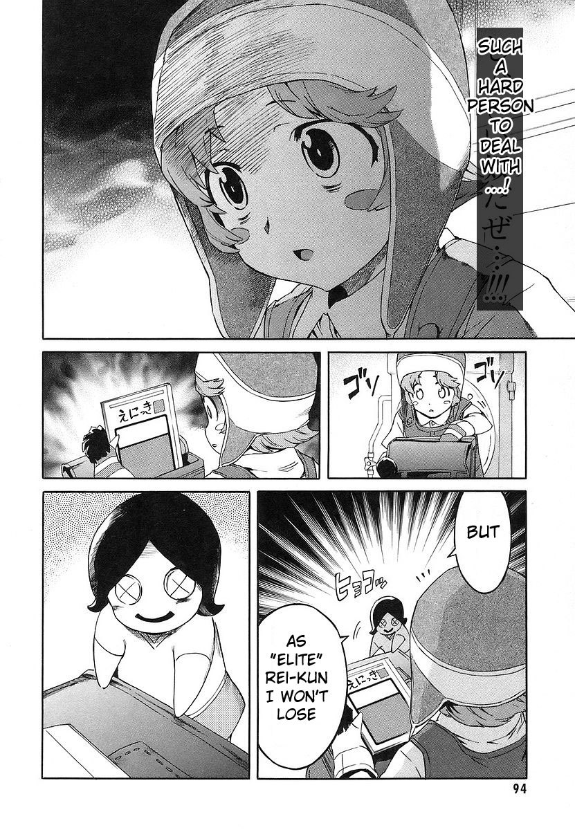 Mirai Nikki Chapter 11 page 7 - Chapter 11: First Day - Child Combo Kill
