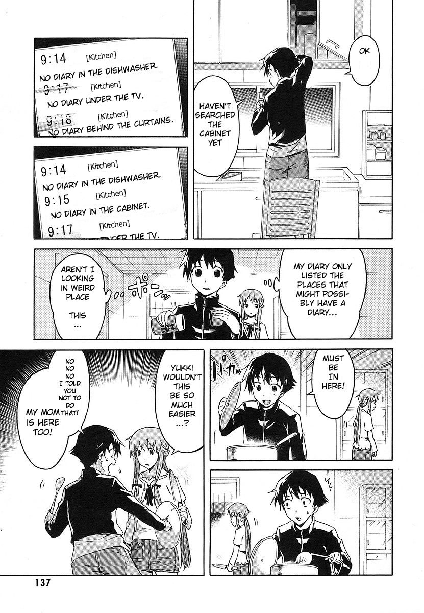 Mirai Nikki Chapter 12 page 13 - Chapter 12: Second Day - Suspicious Toybox