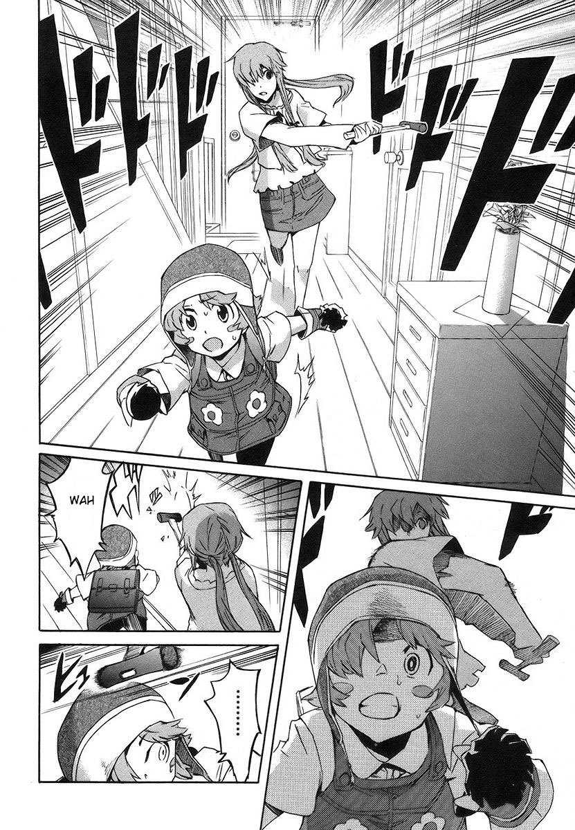 Mirai Nikki Chapter 12 page 16 - Chapter 12: Second Day - Suspicious Toybox