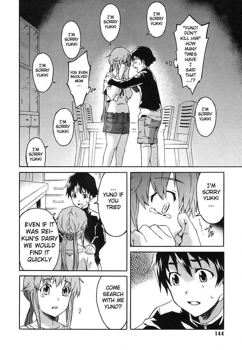 Mirai Nikki Chapter 12 page 20 - Chapter 12: Second Day - Suspicious Toybox