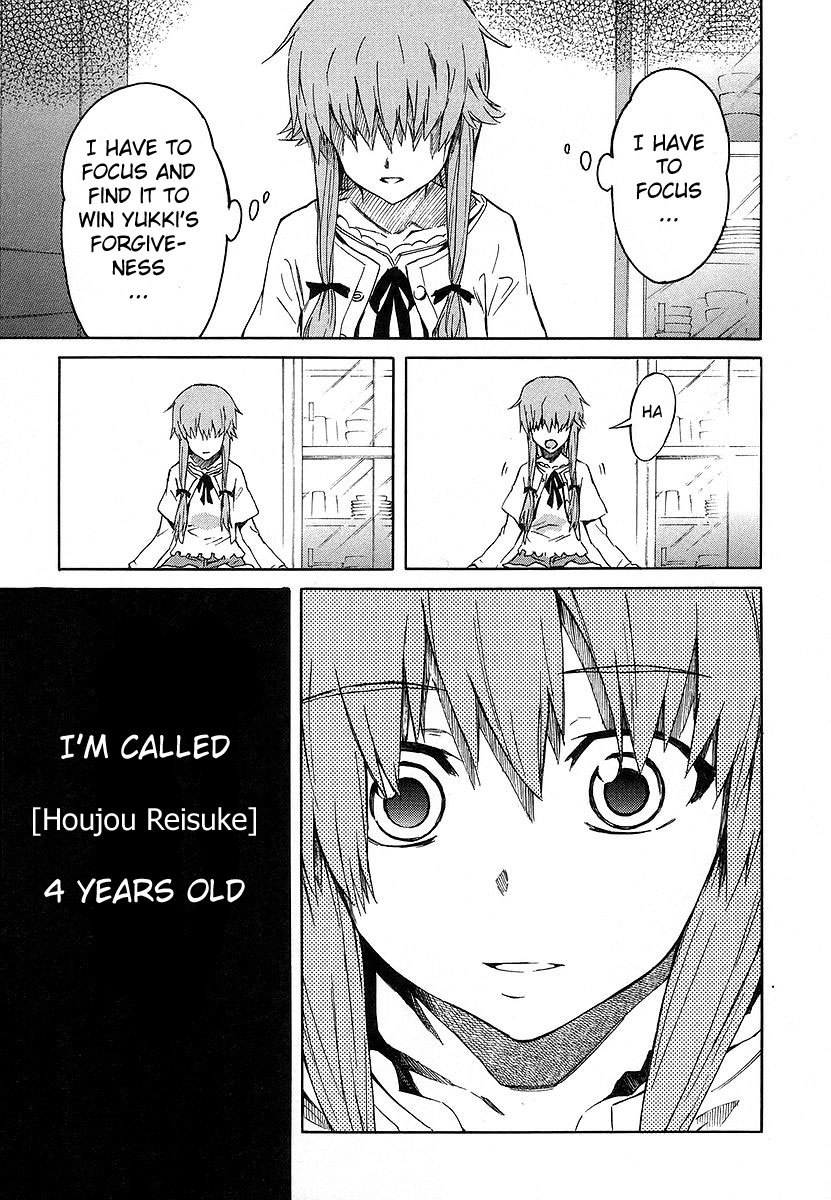 Mirai Nikki Chapter 12 page 23 - Chapter 12: Second Day - Suspicious Toybox