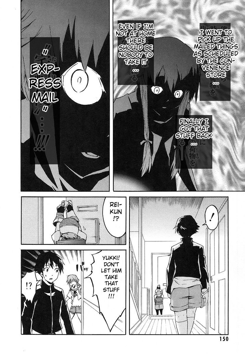 Mirai Nikki Chapter 12 page 26 - Chapter 12: Second Day - Suspicious Toybox