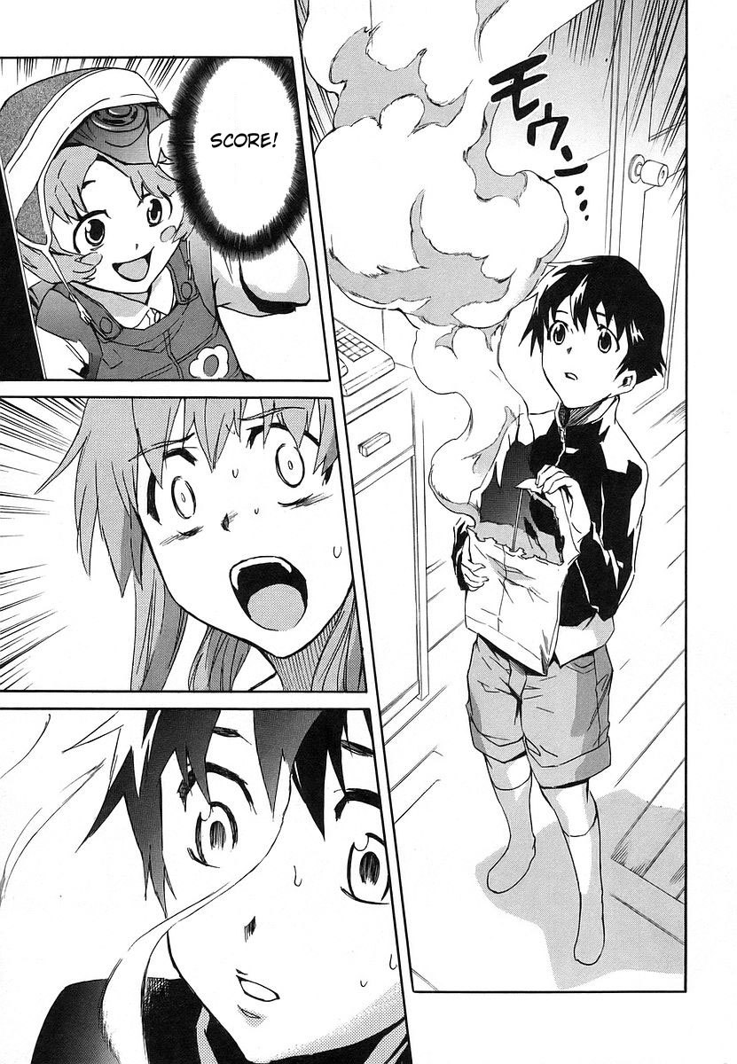 Mirai Nikki Chapter 12 page 30 - Chapter 12: Second Day - Suspicious Toybox