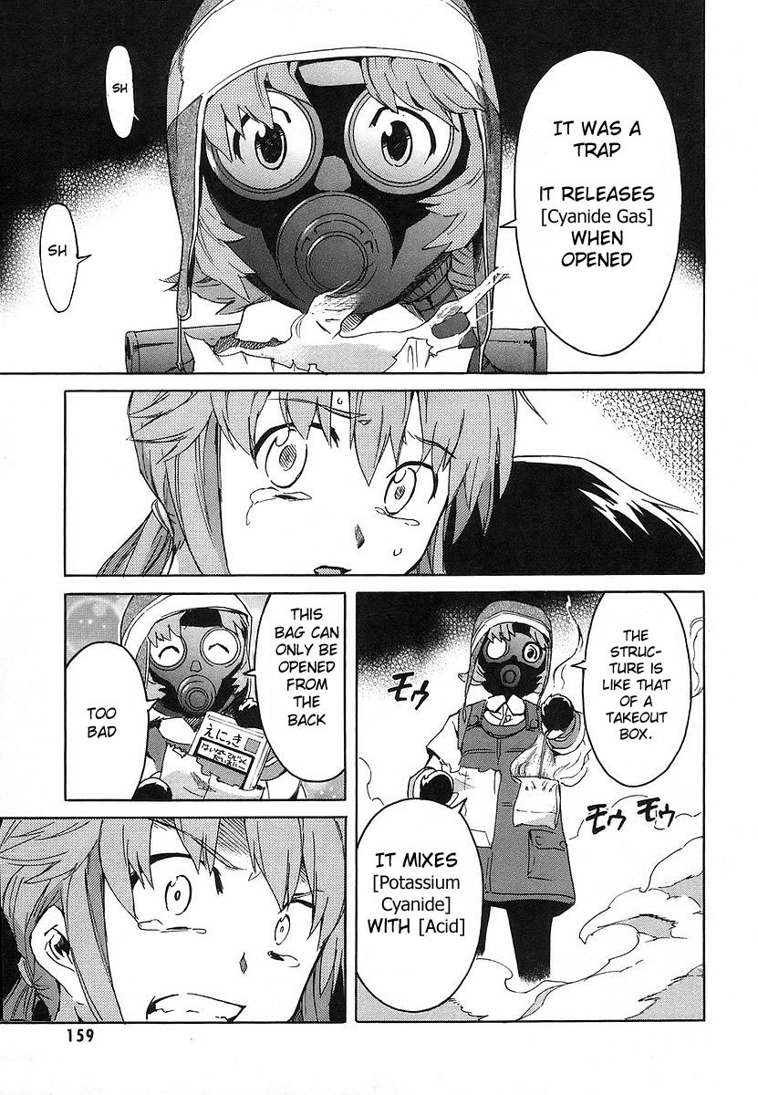 Mirai Nikki Chapter 12 page 33 - Chapter 12: Second Day - Suspicious Toybox