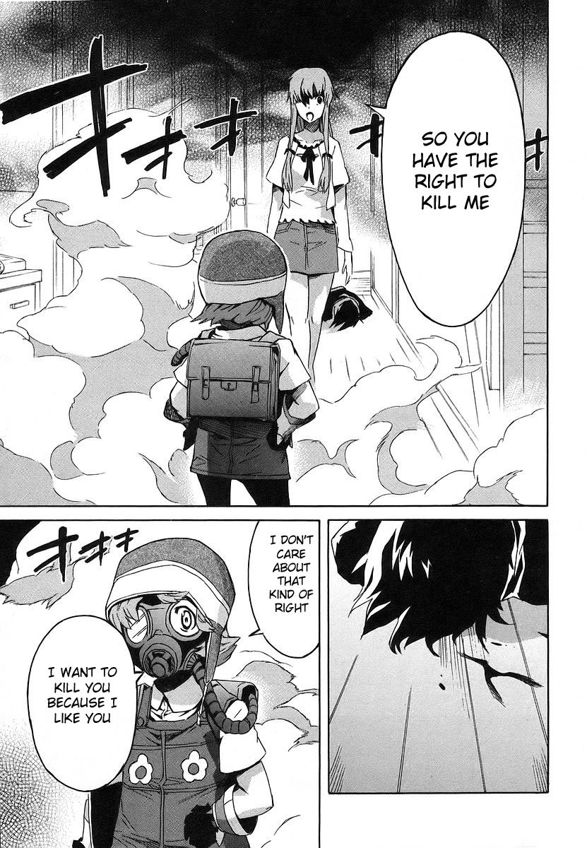 Mirai Nikki Chapter 12 page 35 - Chapter 12: Second Day - Suspicious Toybox