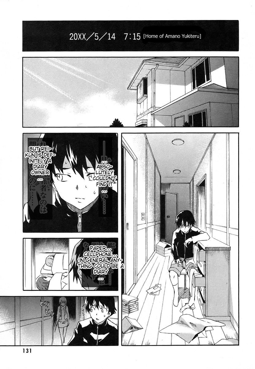 Mirai Nikki Chapter 12 page 7 - Chapter 12: Second Day - Suspicious Toybox