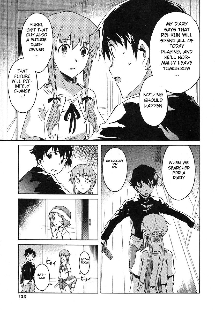Mirai Nikki Chapter 12 page 9 - Chapter 12: Second Day - Suspicious Toybox