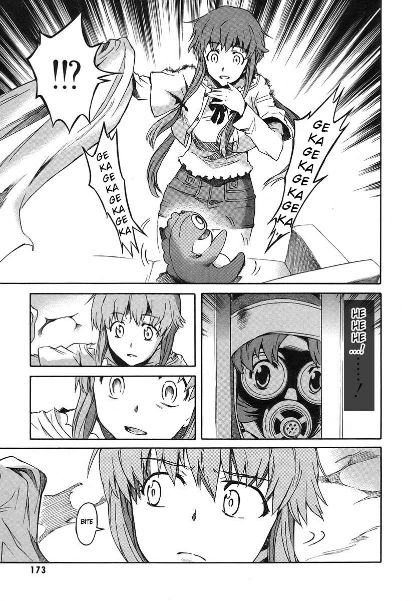 Mirai Nikki Chapter 13 page 12 - Chapter 13: Third Day - Battlefield Playhouse