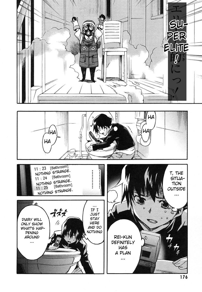 Mirai Nikki Chapter 13 page 15 - Chapter 13: Third Day - Battlefield Playhouse