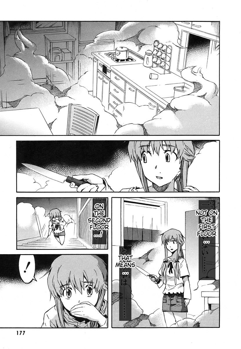 Mirai Nikki Chapter 13 page 16 - Chapter 13: Third Day - Battlefield Playhouse