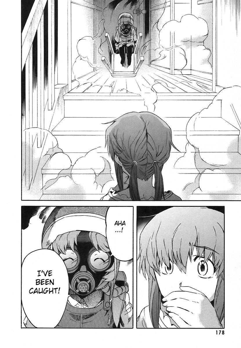 Mirai Nikki Chapter 13 page 17 - Chapter 13: Third Day - Battlefield Playhouse