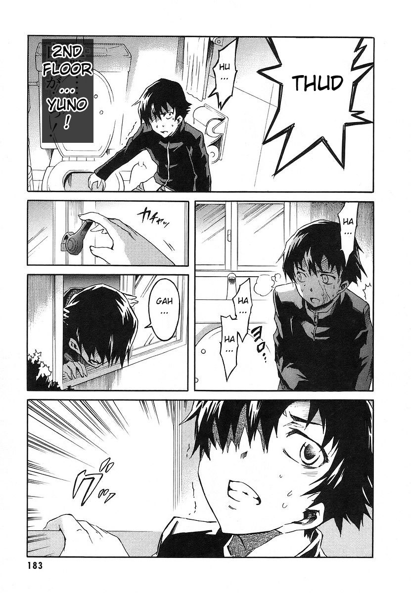 Mirai Nikki Chapter 13 page 22 - Chapter 13: Third Day - Battlefield Playhouse