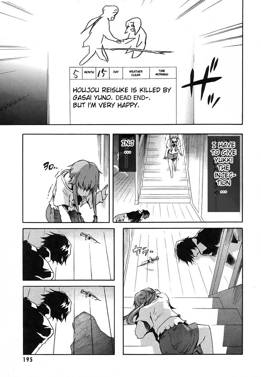 Mirai Nikki Chapter 13 page 33 - Chapter 13: Third Day - Battlefield Playhouse