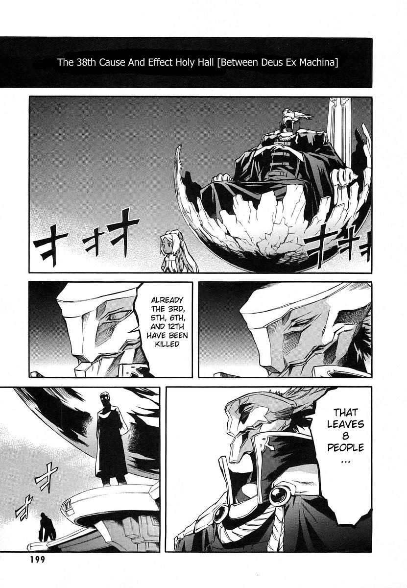 Mirai Nikki Chapter 13 page 37 - Chapter 13: Third Day - Battlefield Playhouse