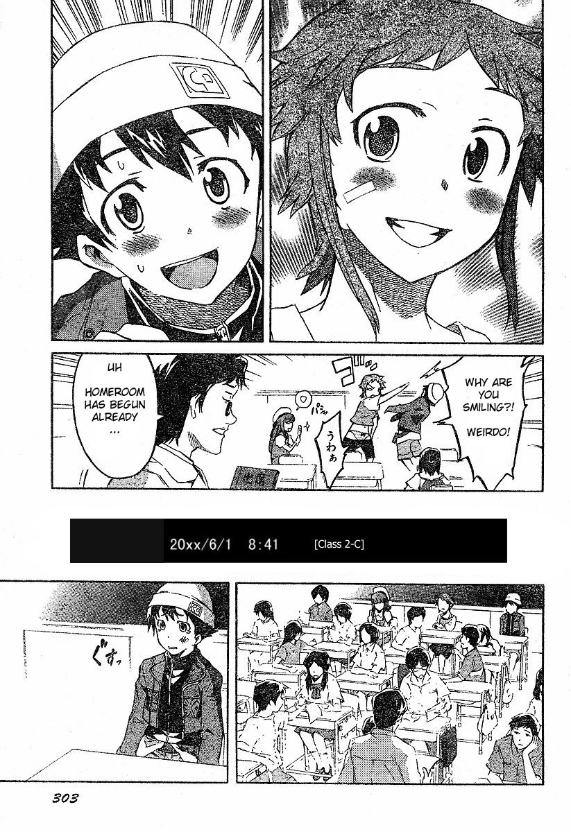 Mirai Nikki Chapter 14 page 17 - Chapter 14: Automatically Follow