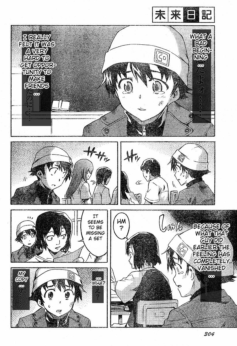 Mirai Nikki Chapter 14 page 18 - Chapter 14: Automatically Follow