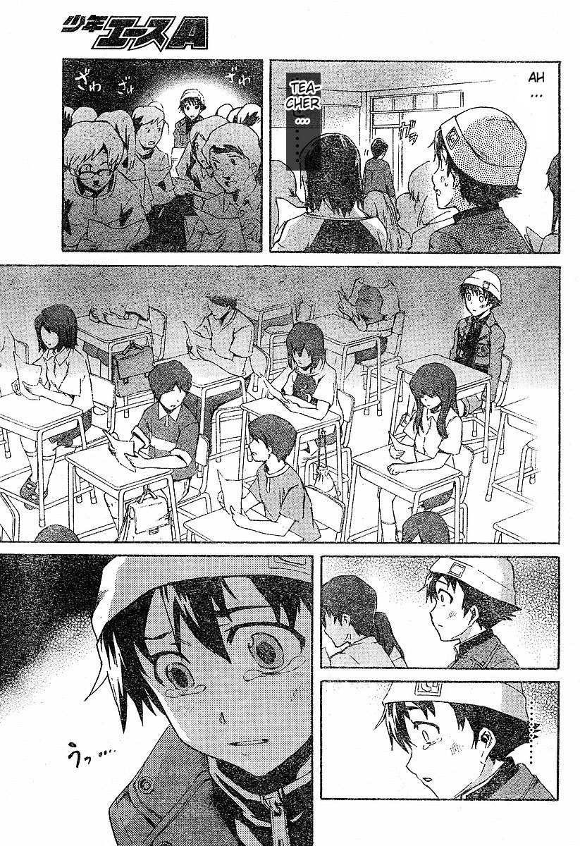 Mirai Nikki Chapter 14 page 19 - Chapter 14: Automatically Follow