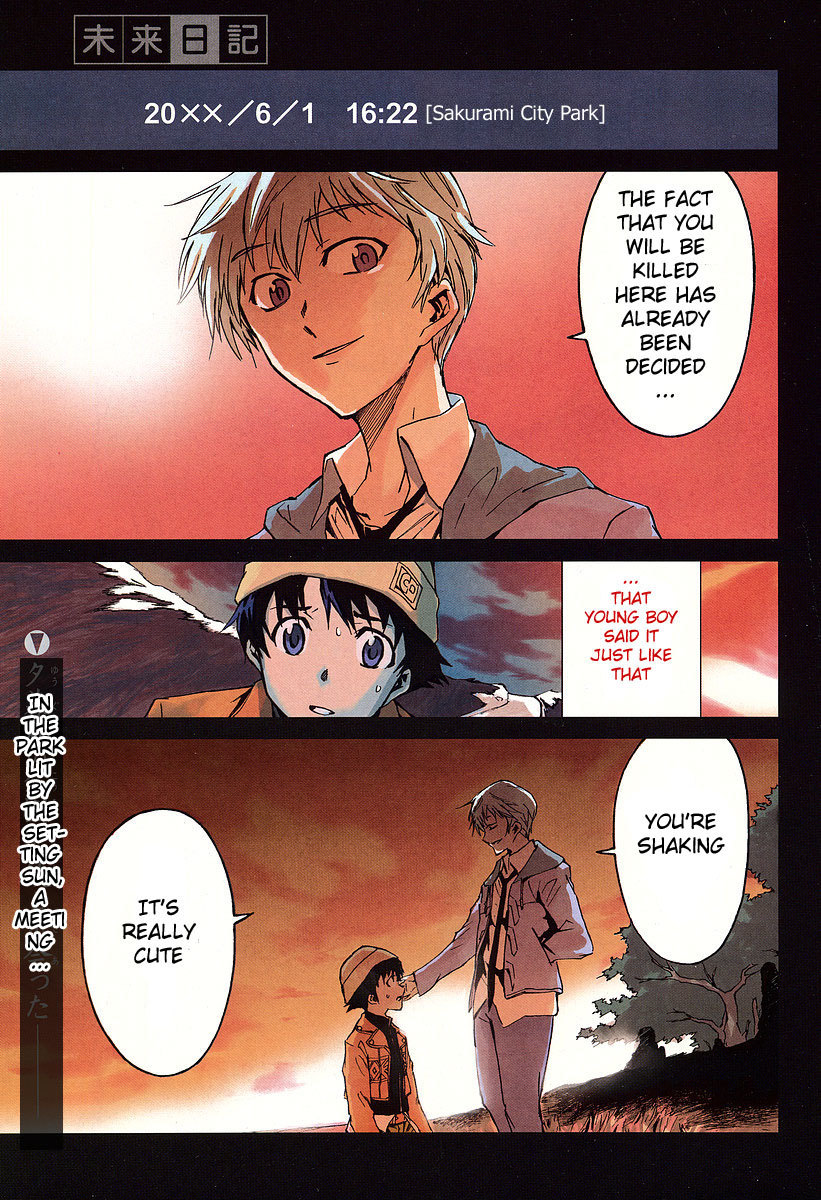 Mirai Nikki Chapter 14 page 2 - Chapter 14: Automatically Follow