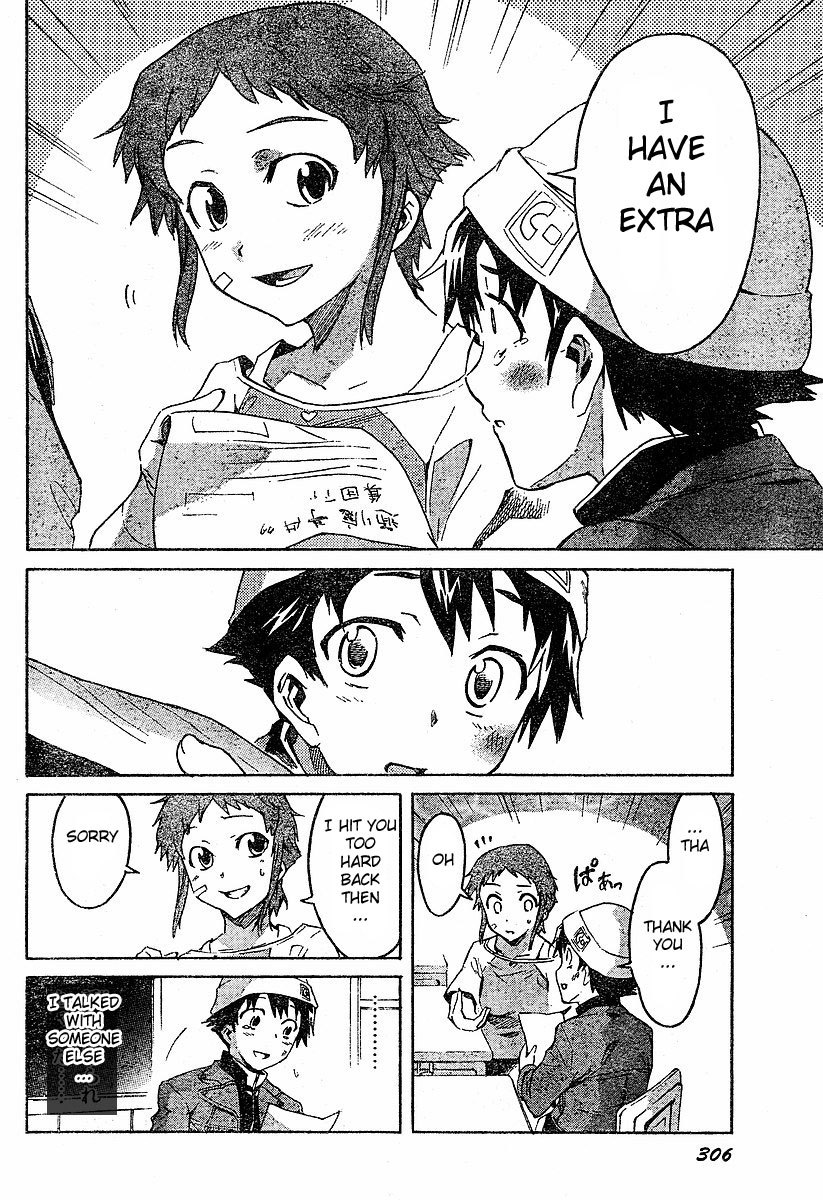 Mirai Nikki Chapter 14 page 20 - Chapter 14: Automatically Follow