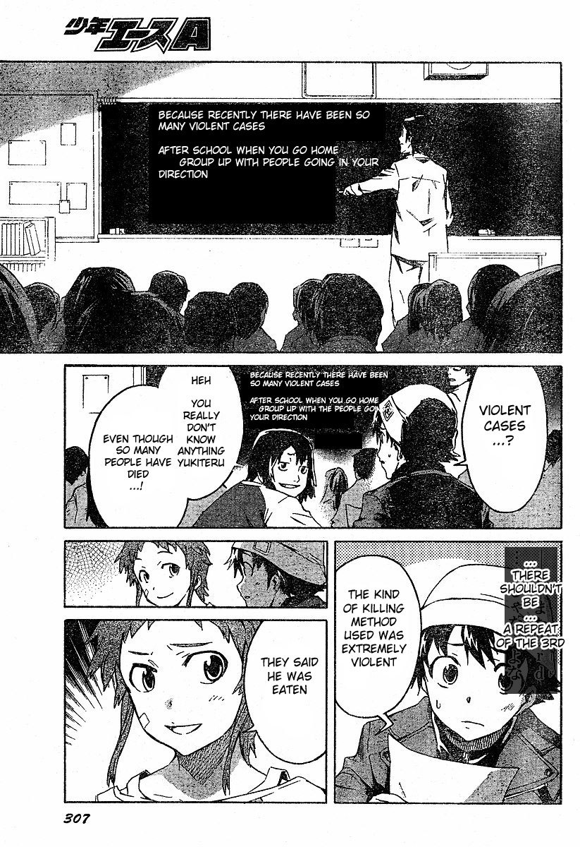 Mirai Nikki Chapter 14 page 21 - Chapter 14: Automatically Follow