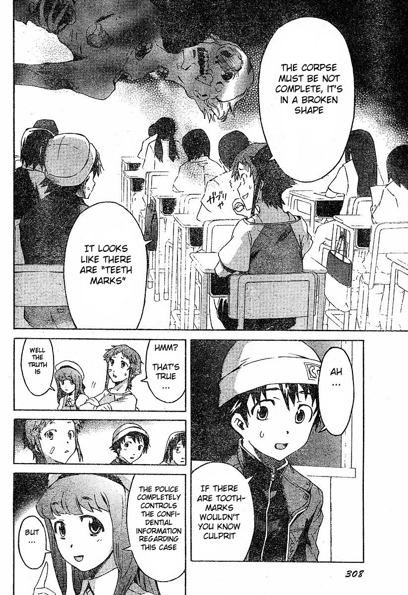 Mirai Nikki Chapter 14 page 22 - Chapter 14: Automatically Follow