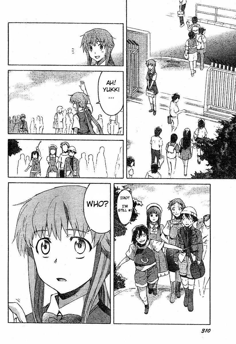 Mirai Nikki Chapter 14 page 24 - Chapter 14: Automatically Follow