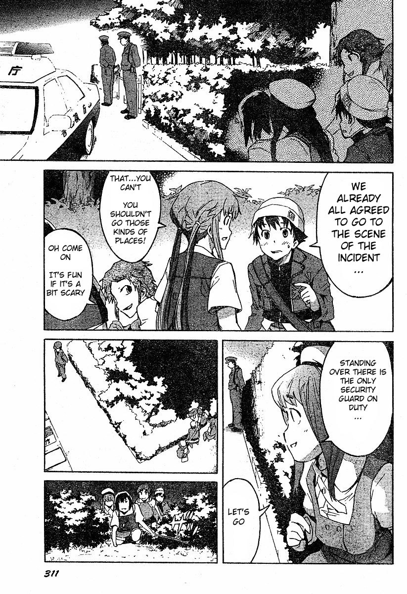 Mirai Nikki Chapter 14 page 25 - Chapter 14: Automatically Follow