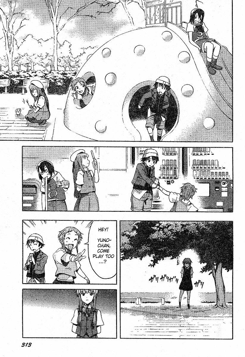 Mirai Nikki Chapter 14 page 27 - Chapter 14: Automatically Follow