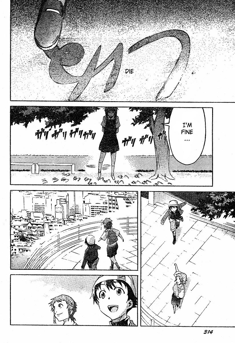 Mirai Nikki Chapter 14 page 28 - Chapter 14: Automatically Follow