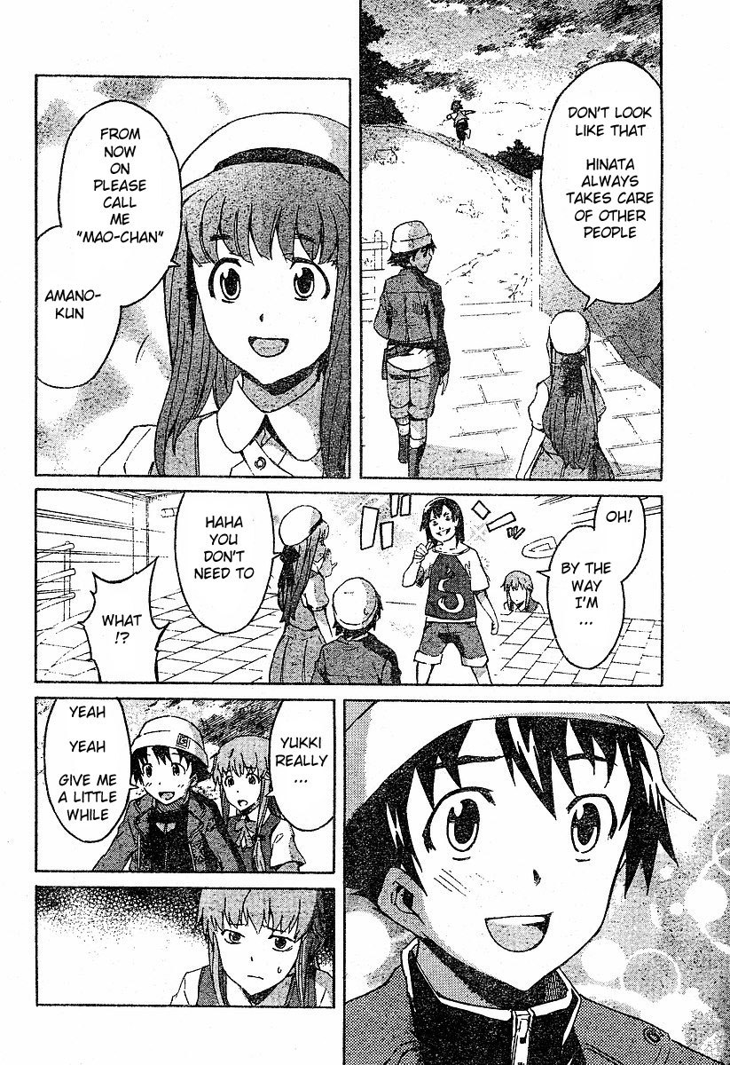 Mirai Nikki Chapter 14 page 31 - Chapter 14: Automatically Follow