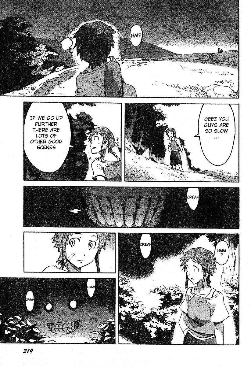 Mirai Nikki Chapter 14 page 32 - Chapter 14: Automatically Follow