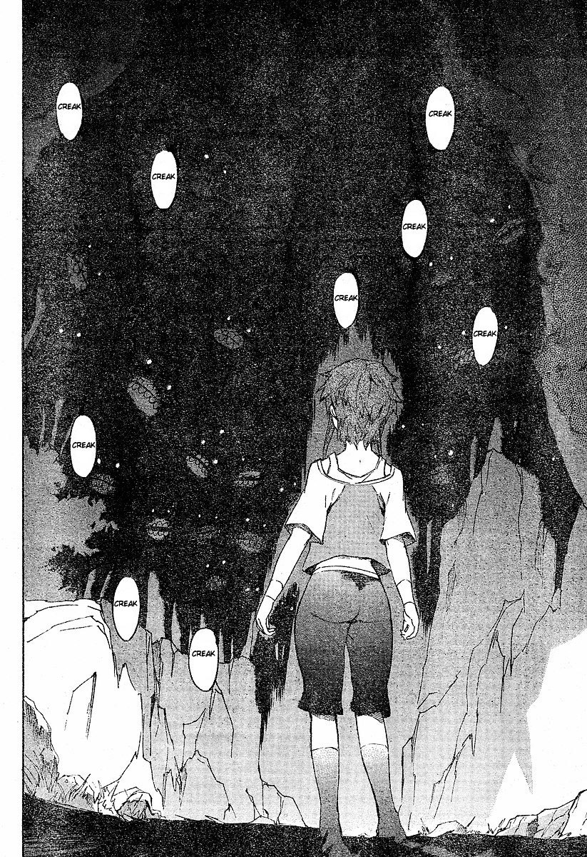 Mirai Nikki Chapter 14 page 33 - Chapter 14: Automatically Follow