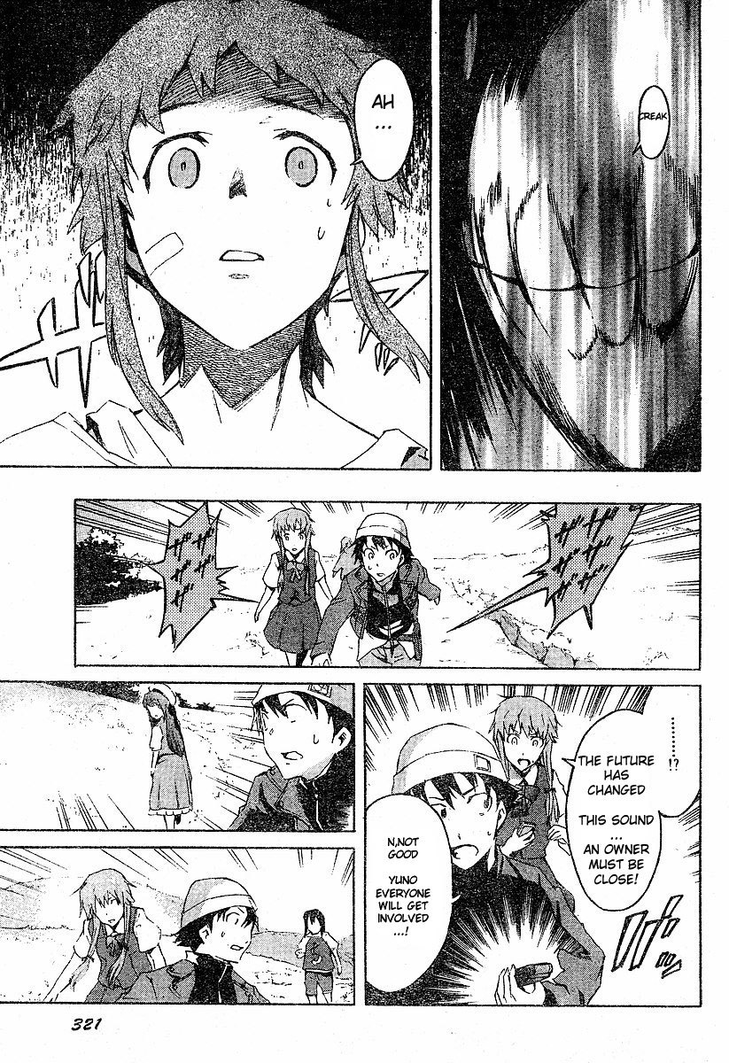 Mirai Nikki Chapter 14 page 34 - Chapter 14: Automatically Follow