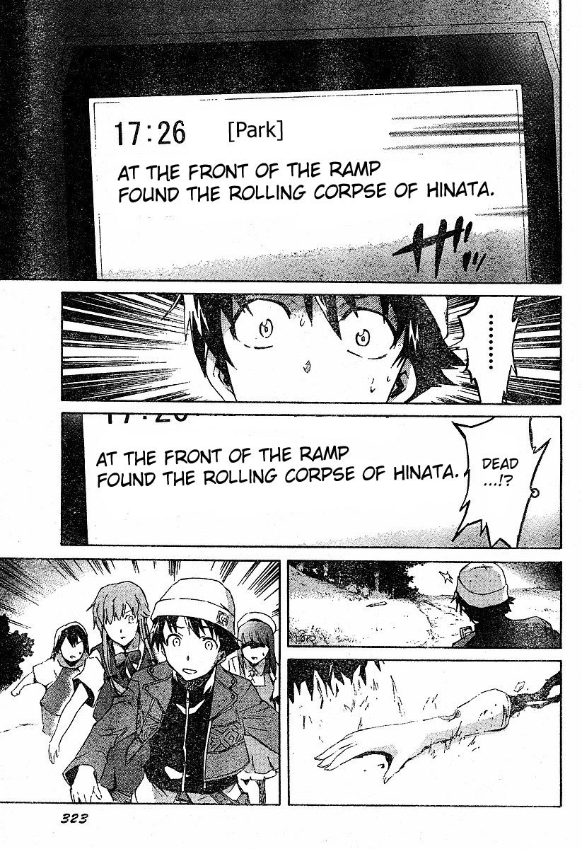 Mirai Nikki Chapter 14 page 37 - Chapter 14: Automatically Follow