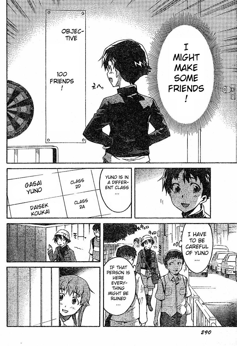 Mirai Nikki Chapter 14 page 4 - Chapter 14: Automatically Follow