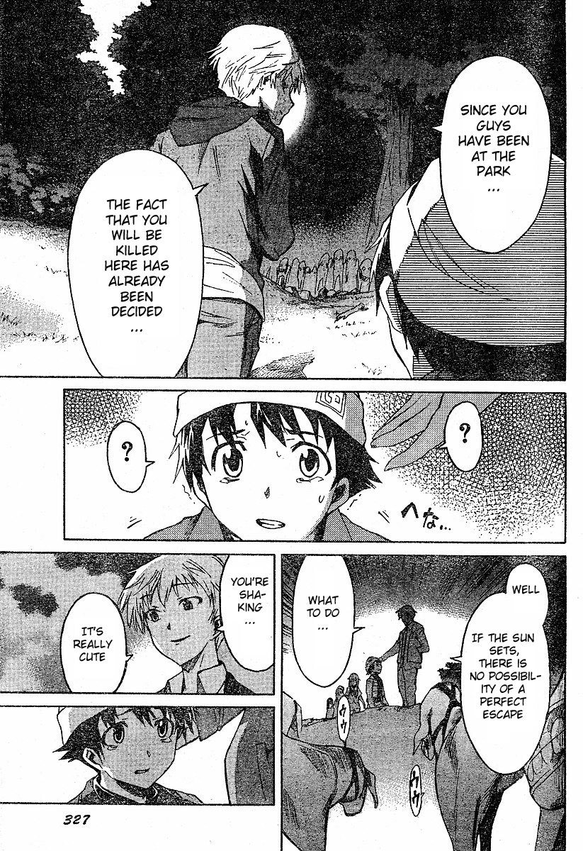 Mirai Nikki Chapter 14 page 40 - Chapter 14: Automatically Follow