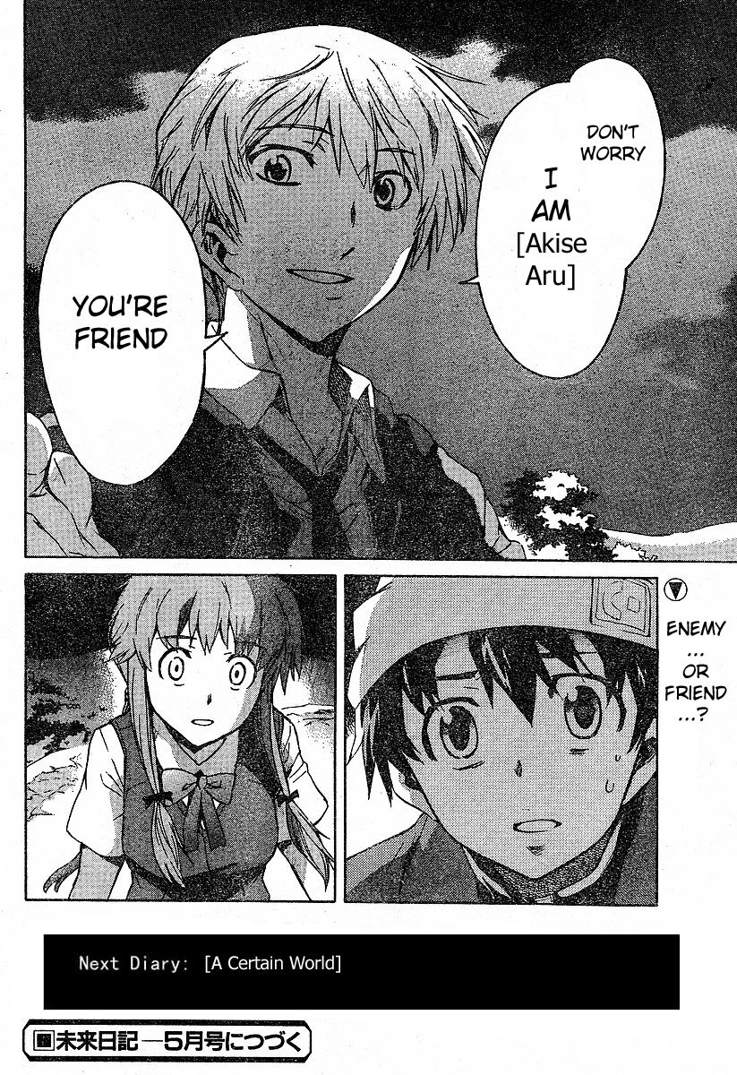 Mirai Nikki Chapter 14 page 41 - Chapter 14: Automatically Follow
